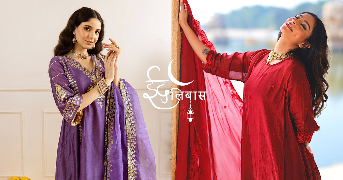 Best Modest Eid Dresses for Women in UAE